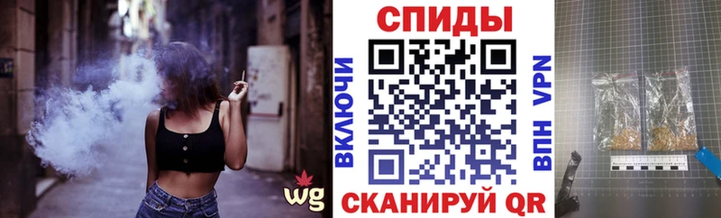 Бутират жидкий экстази  omg ССЫЛКА  Урус-Мартан 