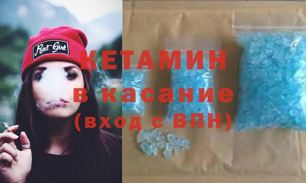 хмурый Абаза