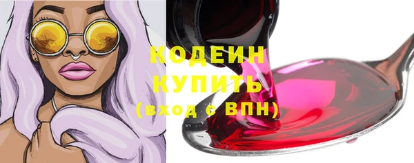 соль курить ск Михайлов