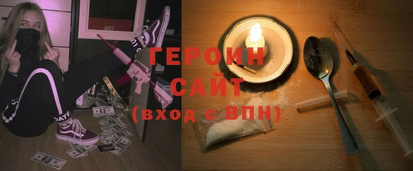 хмурый Абаза