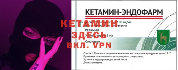 стаф Абдулино