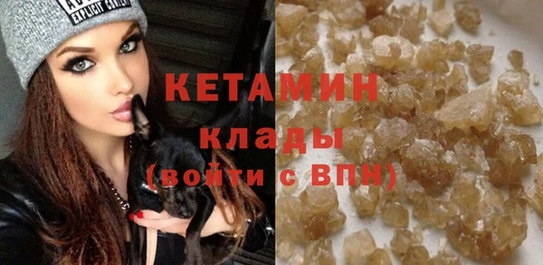 таблы Абинск