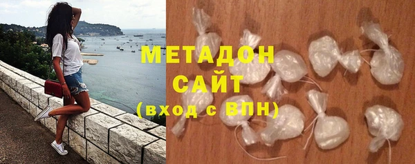 таблы Абинск