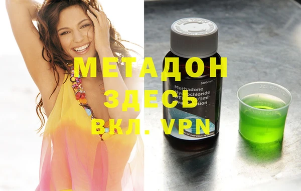 spice Артём