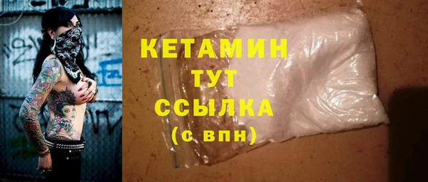 стаф Абдулино